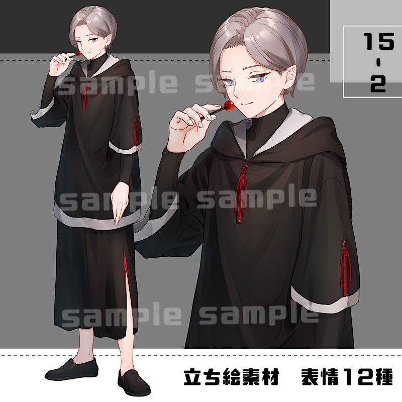 【表情、パーツ追加(15)】立ち絵素材_14_15_16