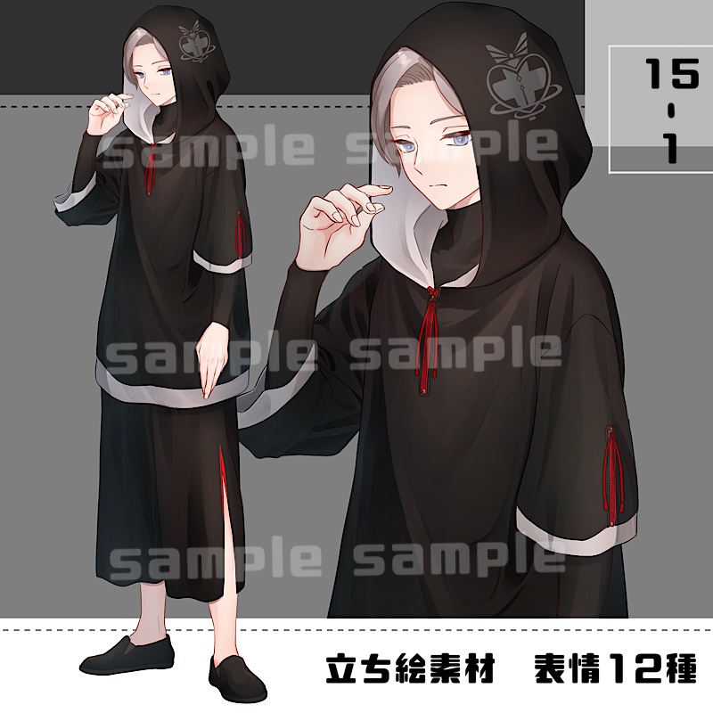 【表情、パーツ追加(15)】立ち絵素材_14_15_16