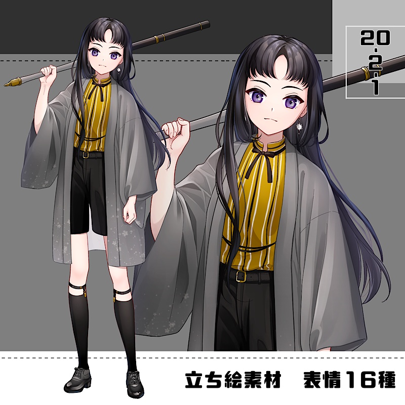 【カラー追加】立ち絵素材_20