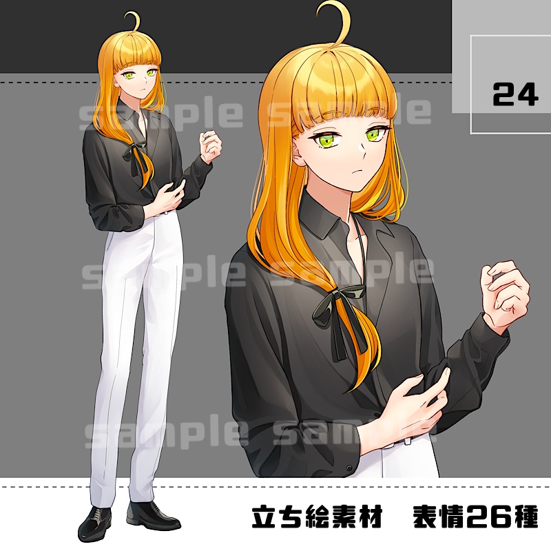 【パーツ追加】立ち絵素材_24