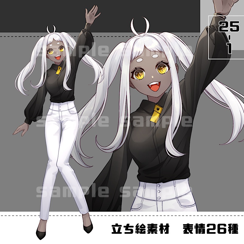 【カラー追加】立ち絵素材_25