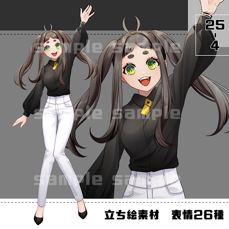 【カラー追加】立ち絵素材_25