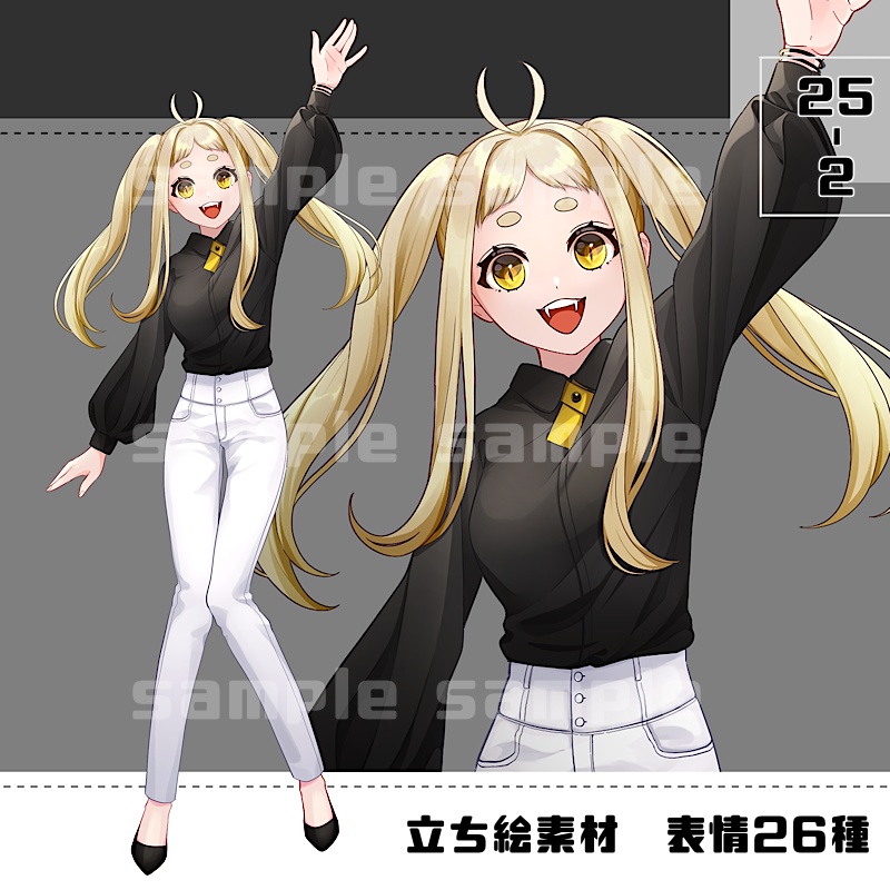 【カラー追加】立ち絵素材_25