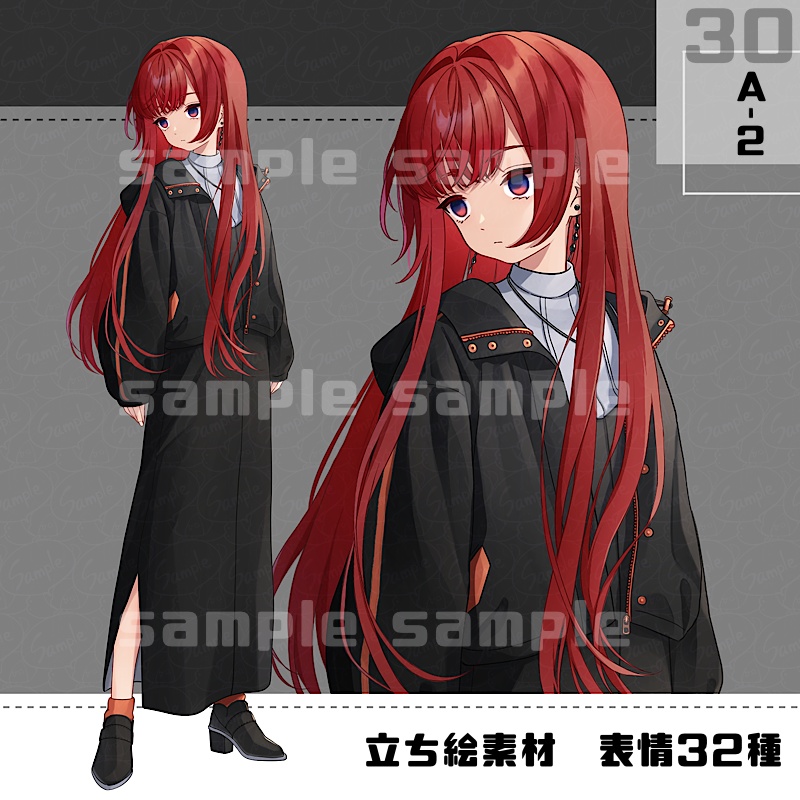 【表情、パーツ、髪型追加】立ち絵素材_30(衣装A)