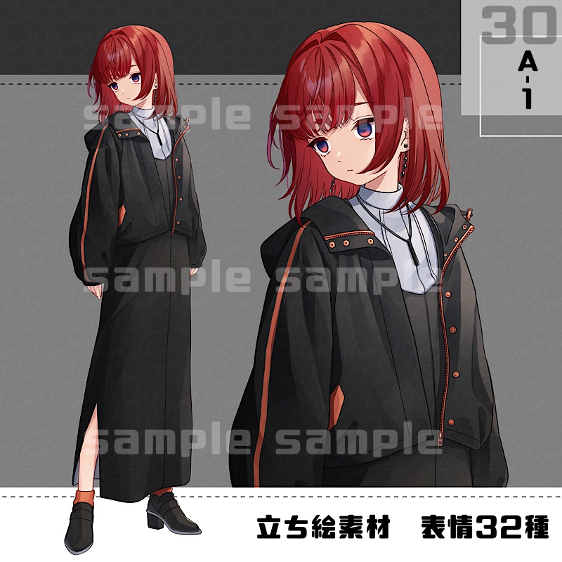【表情、パーツ、髪型追加】立ち絵素材_30(衣装A)