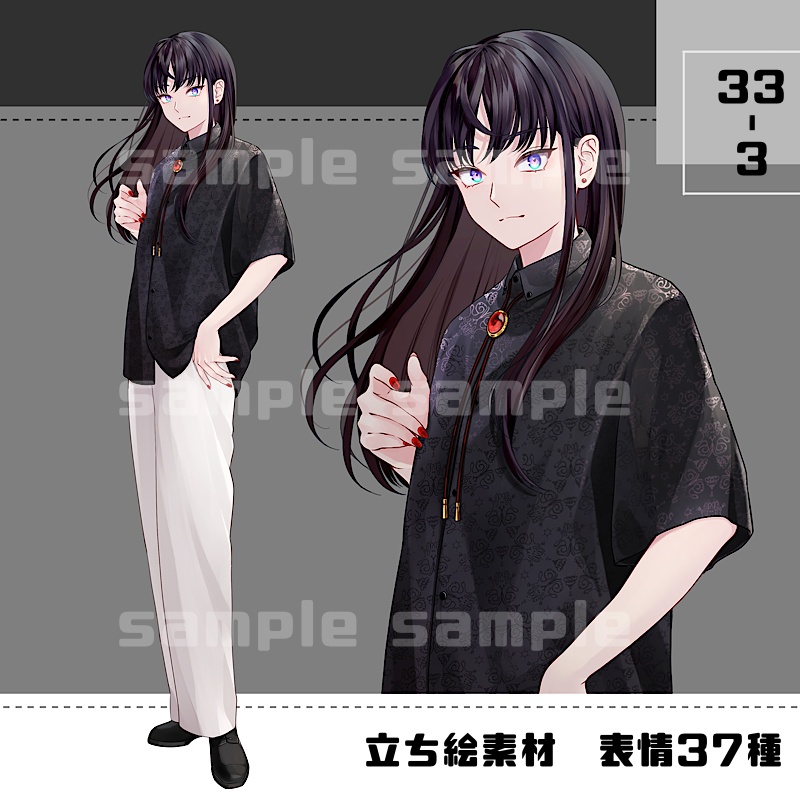 立ち絵素材_33