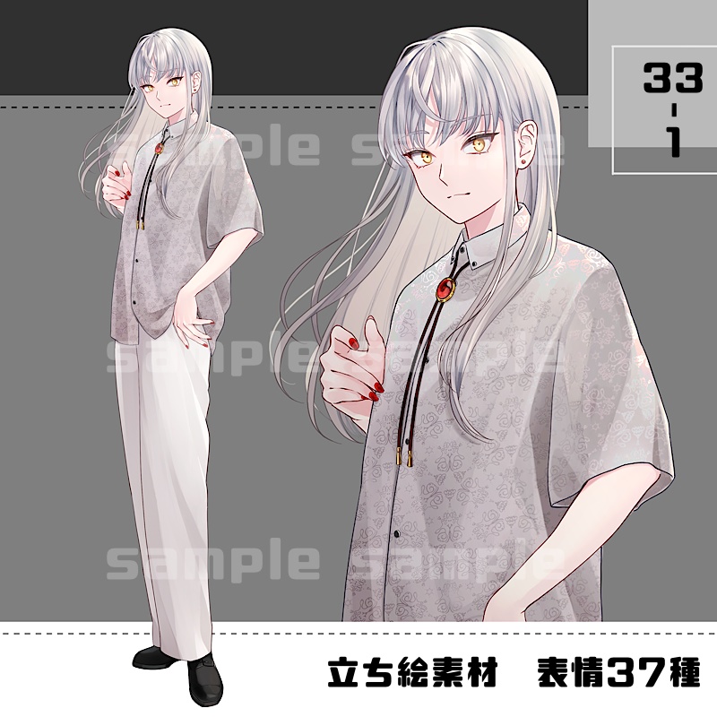 立ち絵素材_33