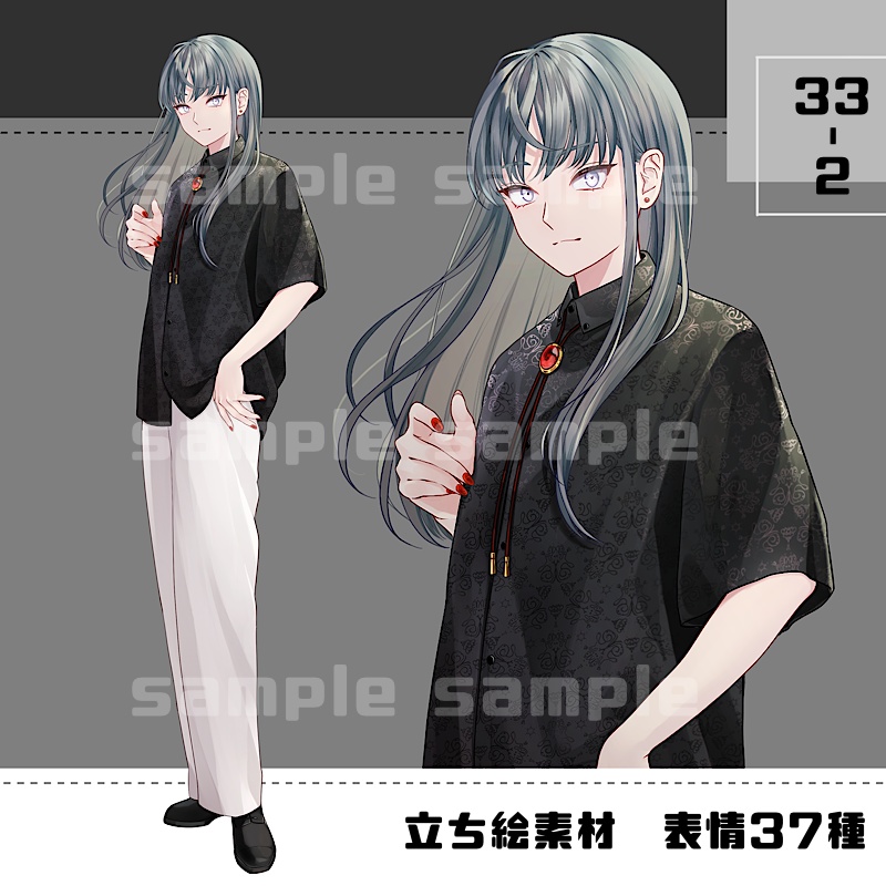 立ち絵素材_33