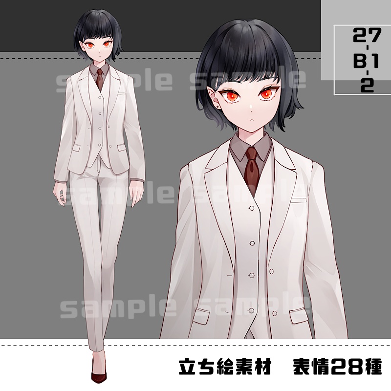 立ち絵素材_27(衣装B)