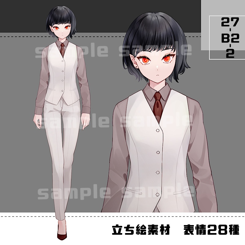 立ち絵素材_27(衣装B)