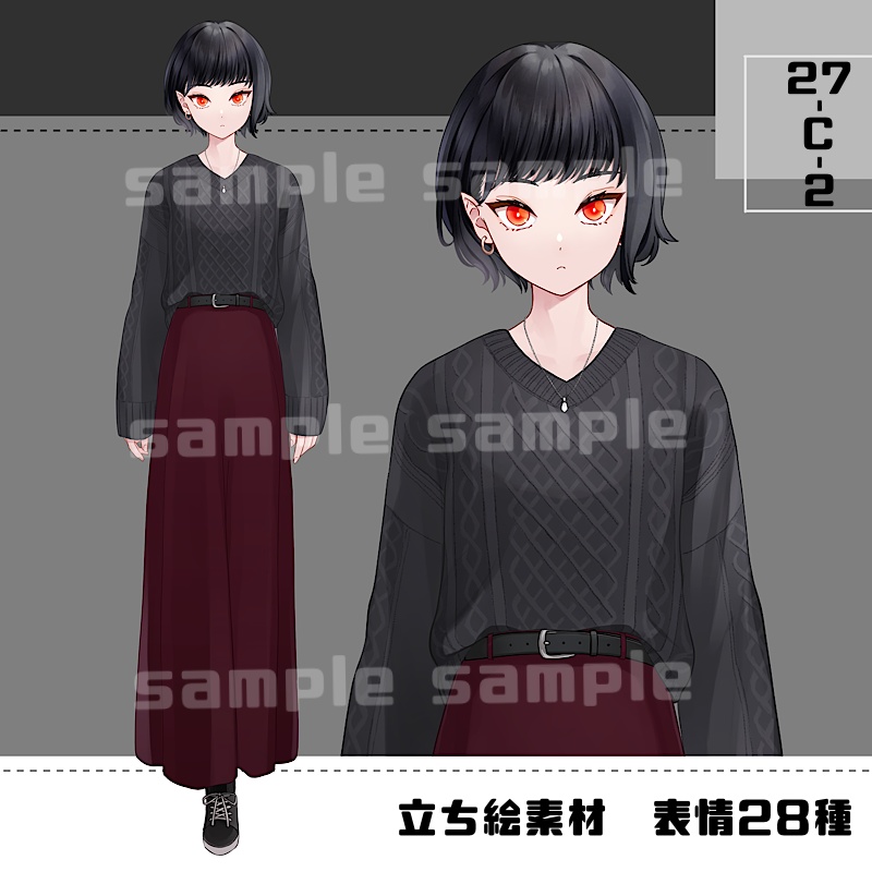 立ち絵素材_27(衣装C)