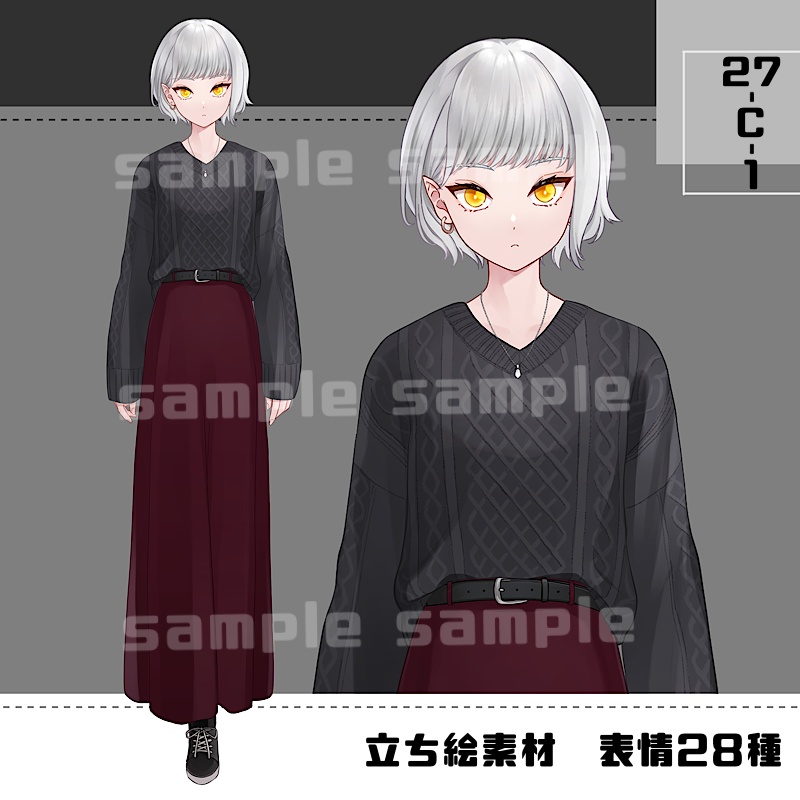 立ち絵素材_27(衣装C)