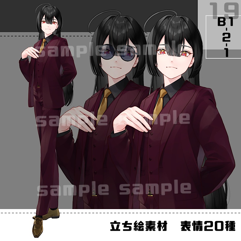 【表情追加】立ち絵素材_19(衣装B)