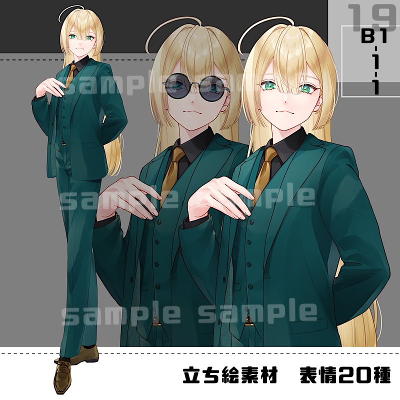 【表情追加】立ち絵素材_19(衣装B)