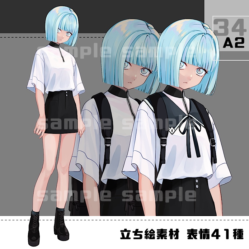 立ち絵素材_34(衣装A)