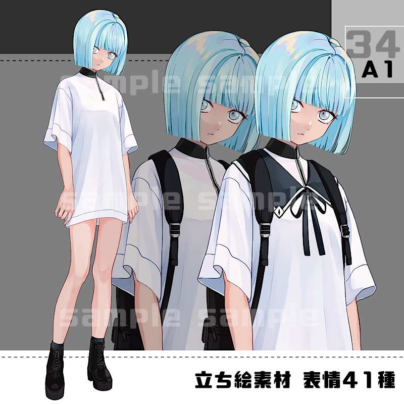 立ち絵素材_34(衣装A)