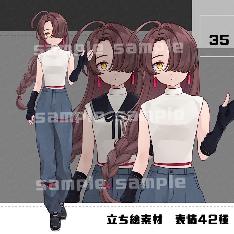 立ち絵素材_35