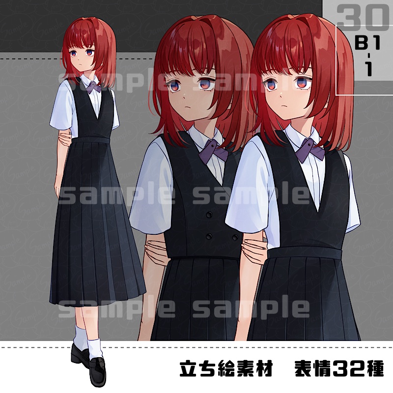 【表情、髪型追加】立ち絵素材_30(衣装B)