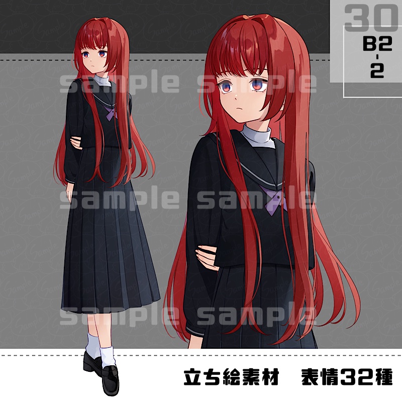 【表情、髪型追加】立ち絵素材_30(衣装B)