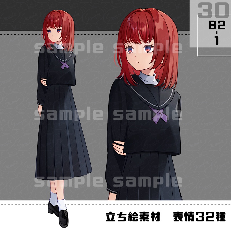 【表情、髪型追加】立ち絵素材_30(衣装B)