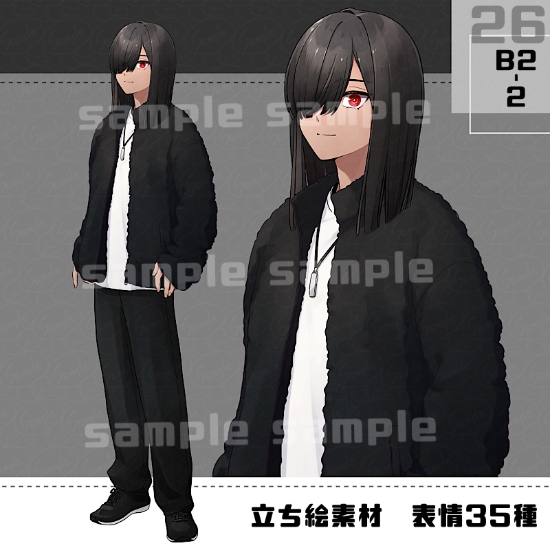 立ち絵素材_26(年齢B/衣装B)