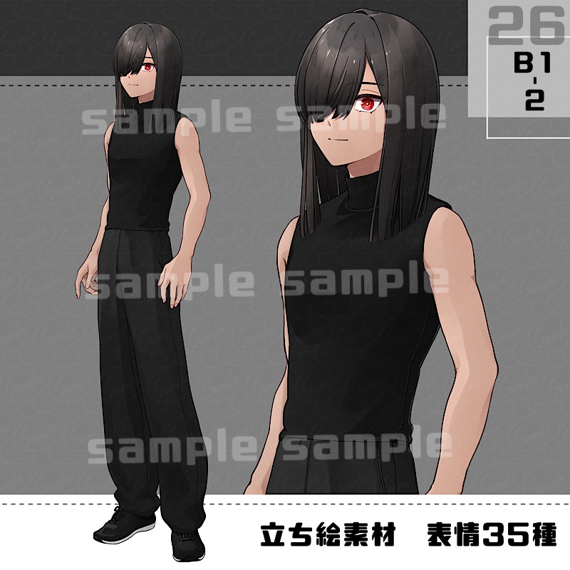 立ち絵素材_26(年齢B/衣装B)