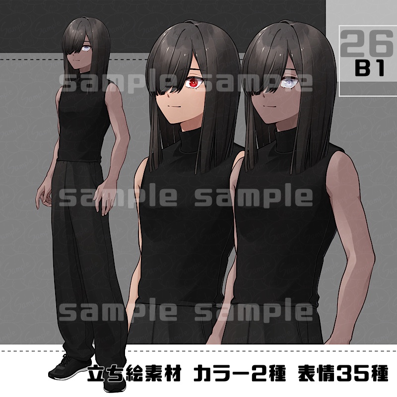 立ち絵素材_26(年齢B/衣装B)