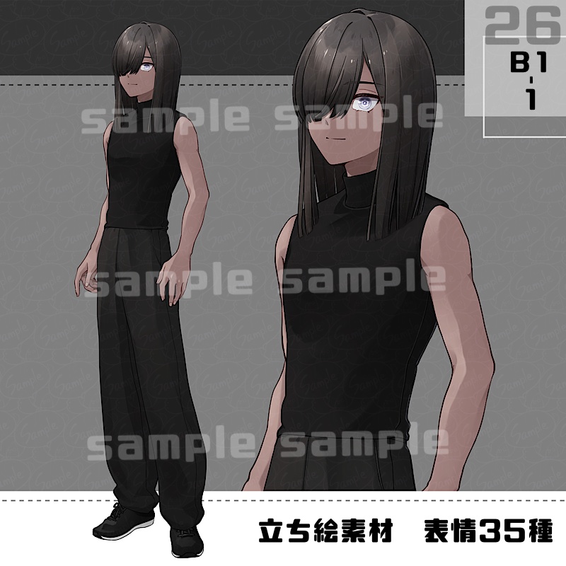 立ち絵素材_26(年齢B/衣装B)