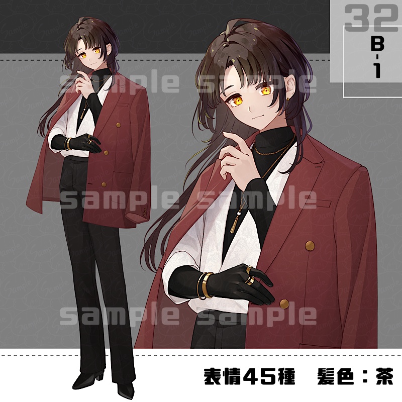 立ち絵素材_32(衣装B)