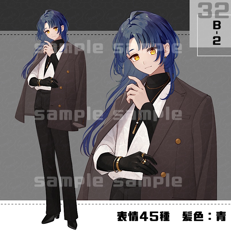 立ち絵素材_32(衣装B)