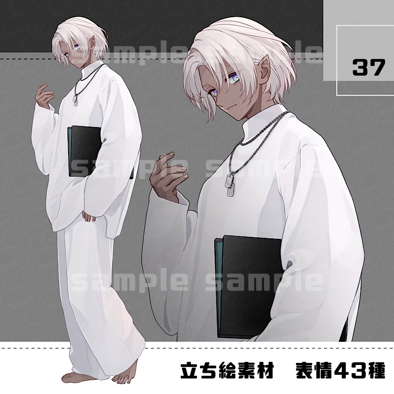 立ち絵素材_37