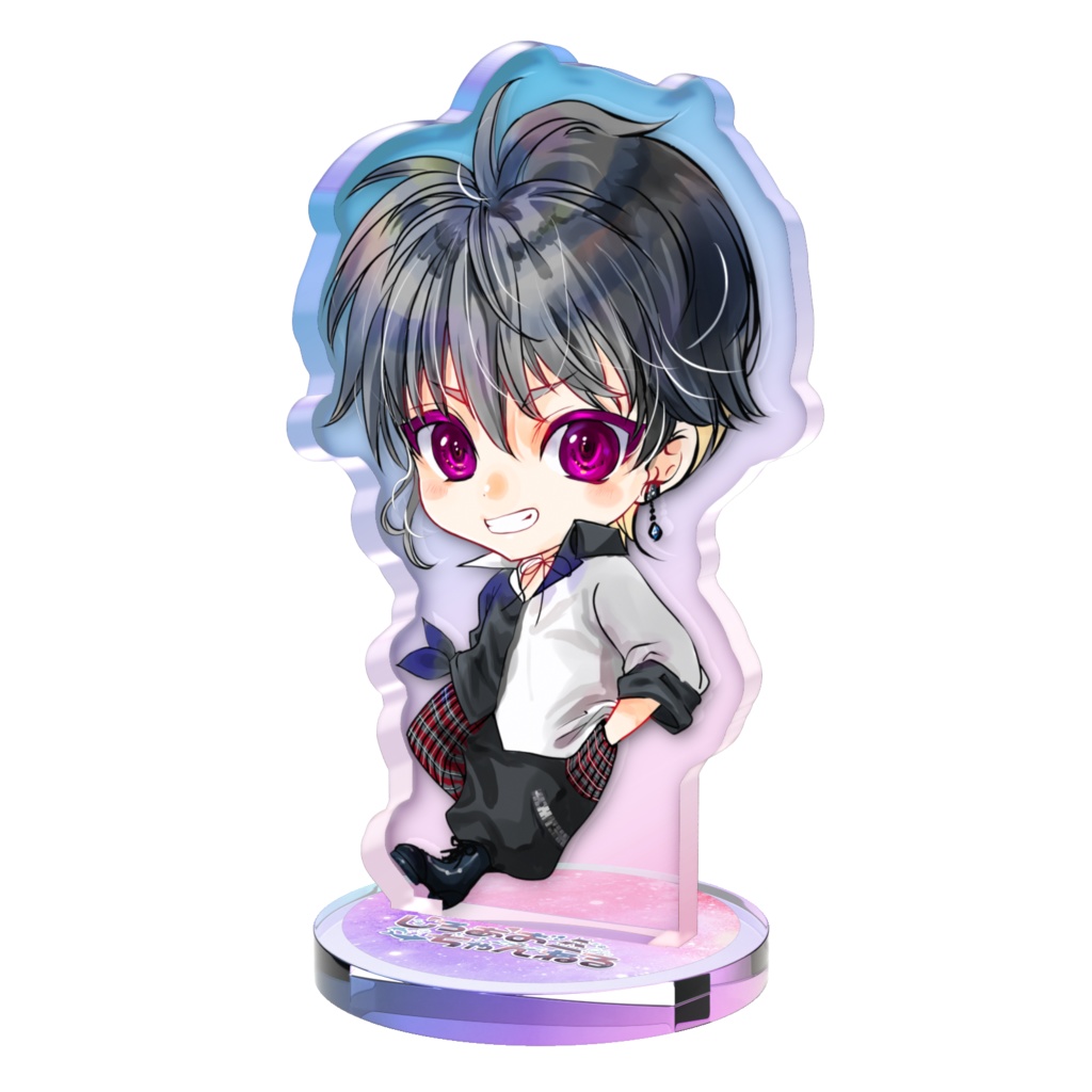 オーロラアクスタ