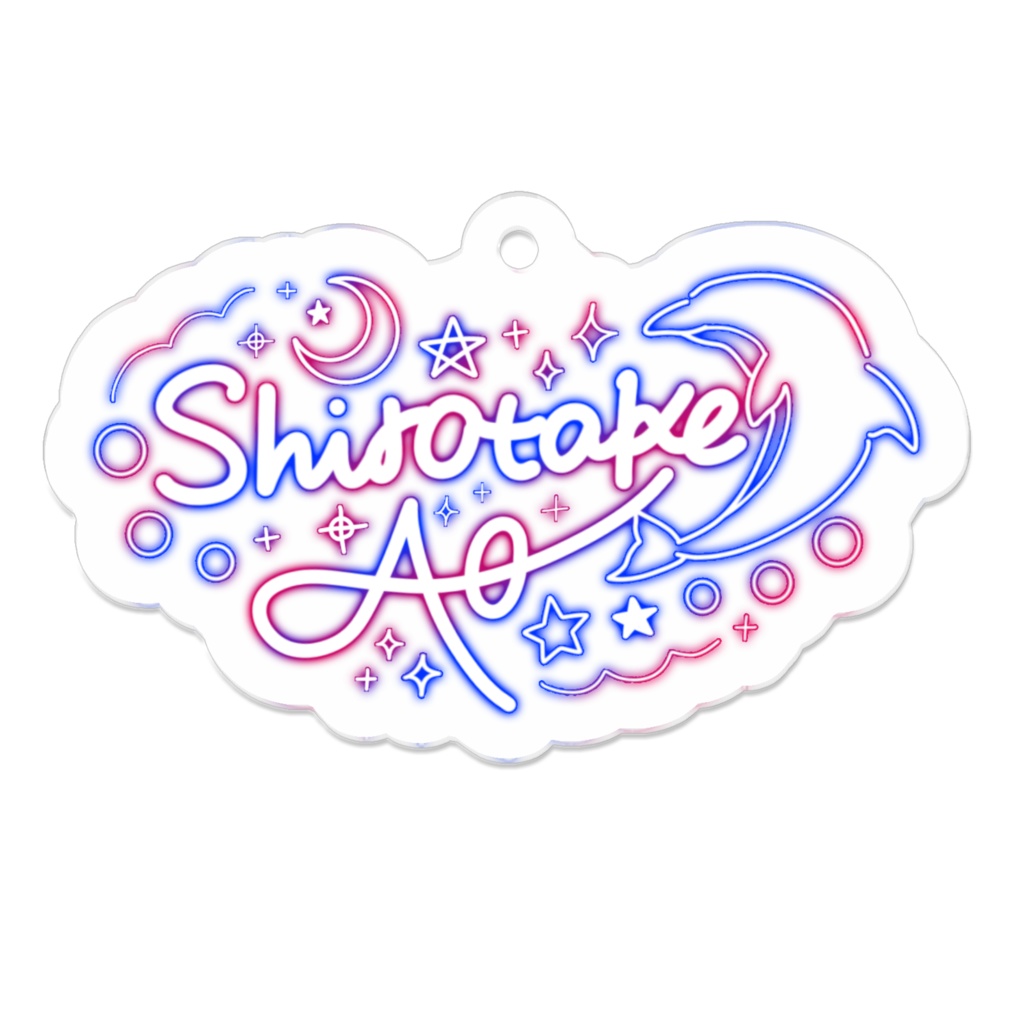 サインアクキー