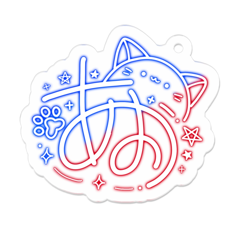 サインアクキー
