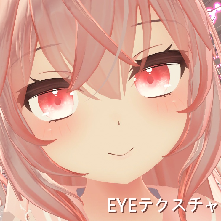 「狐雪ちゃん専用」SNOW EYE纹理EYEテクスチャ