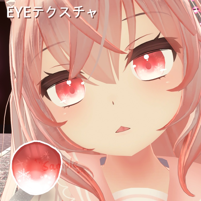 「狐雪ちゃん専用」SNOW EYE纹理EYEテクスチャ