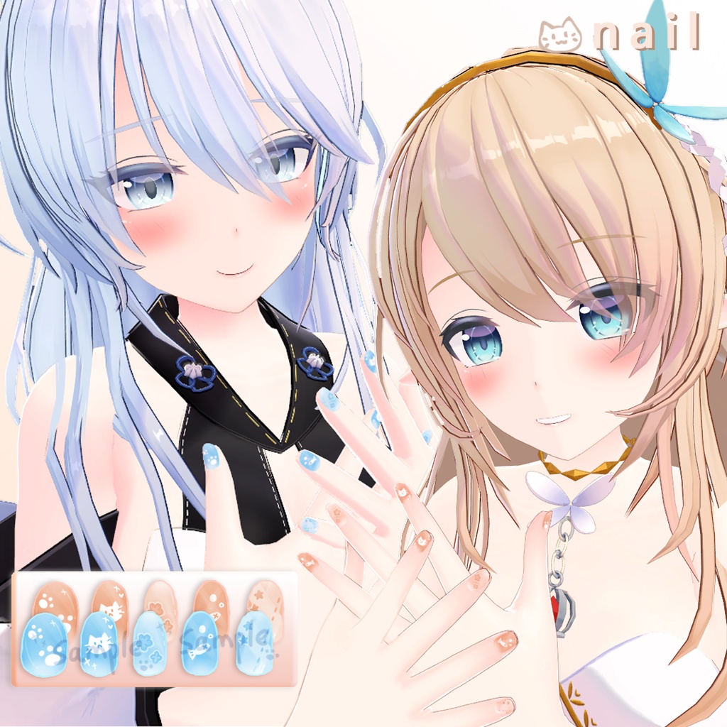 「ルシナ」「狐薄」専用 ネイル