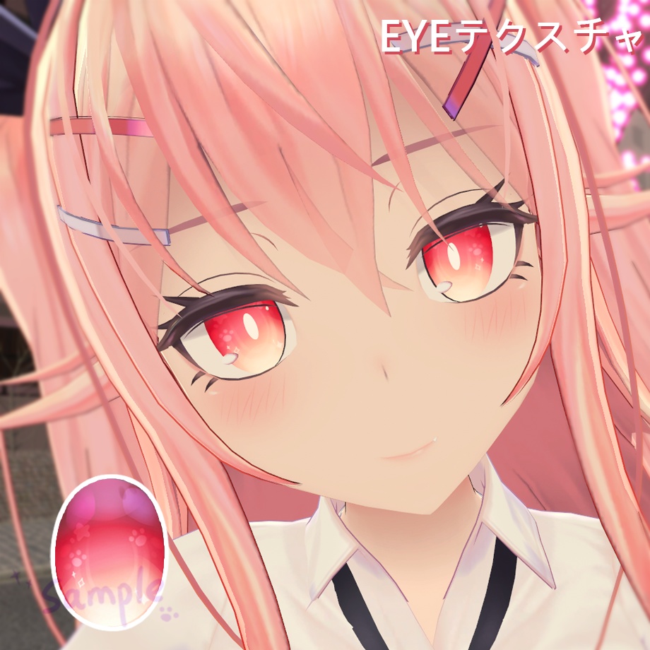 「イヨ専用」EYEテクスチャ & ネイル
