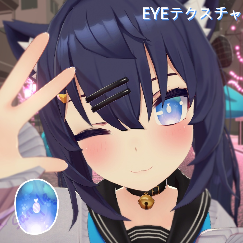 「セフィラ専用」EYEテクスチャ & ネイル