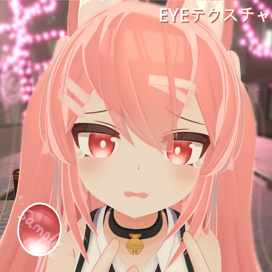 「ほむら」EYEテクスチャ