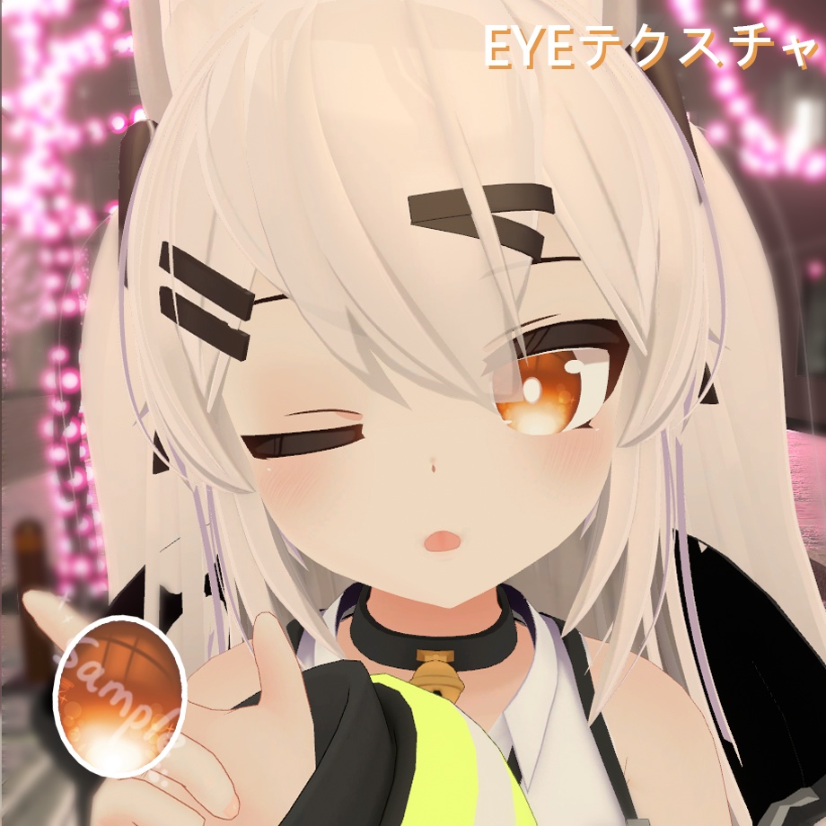 「ほむら」EYEテクスチャ