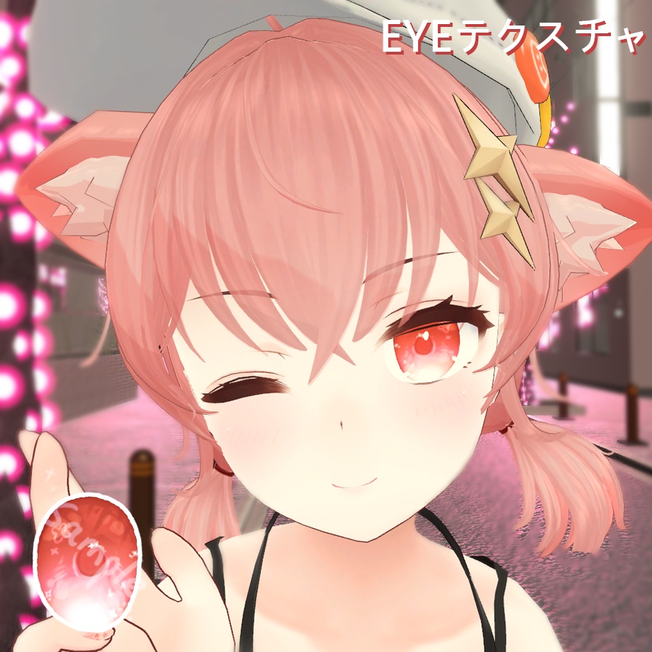 「ASH専用」EYEテクスチャ & ネイル