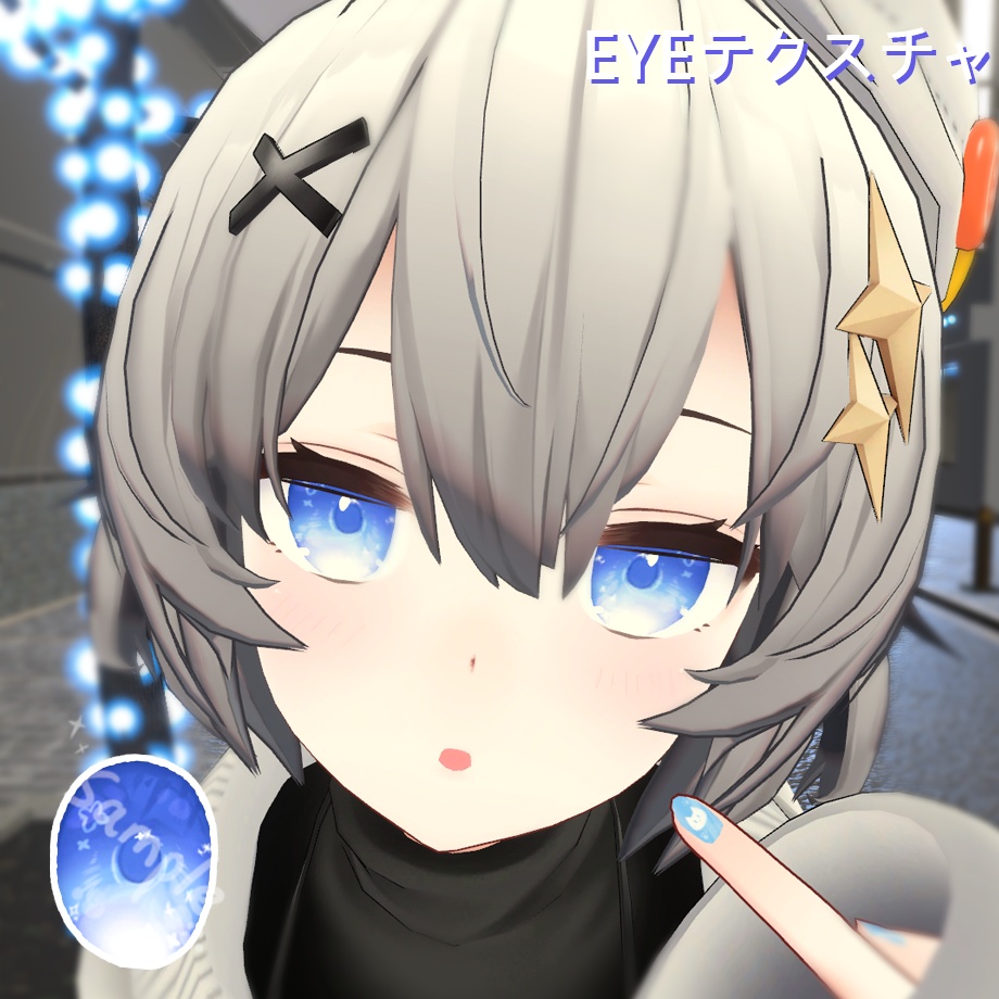 「ASH専用」EYEテクスチャ ＆ ネイル