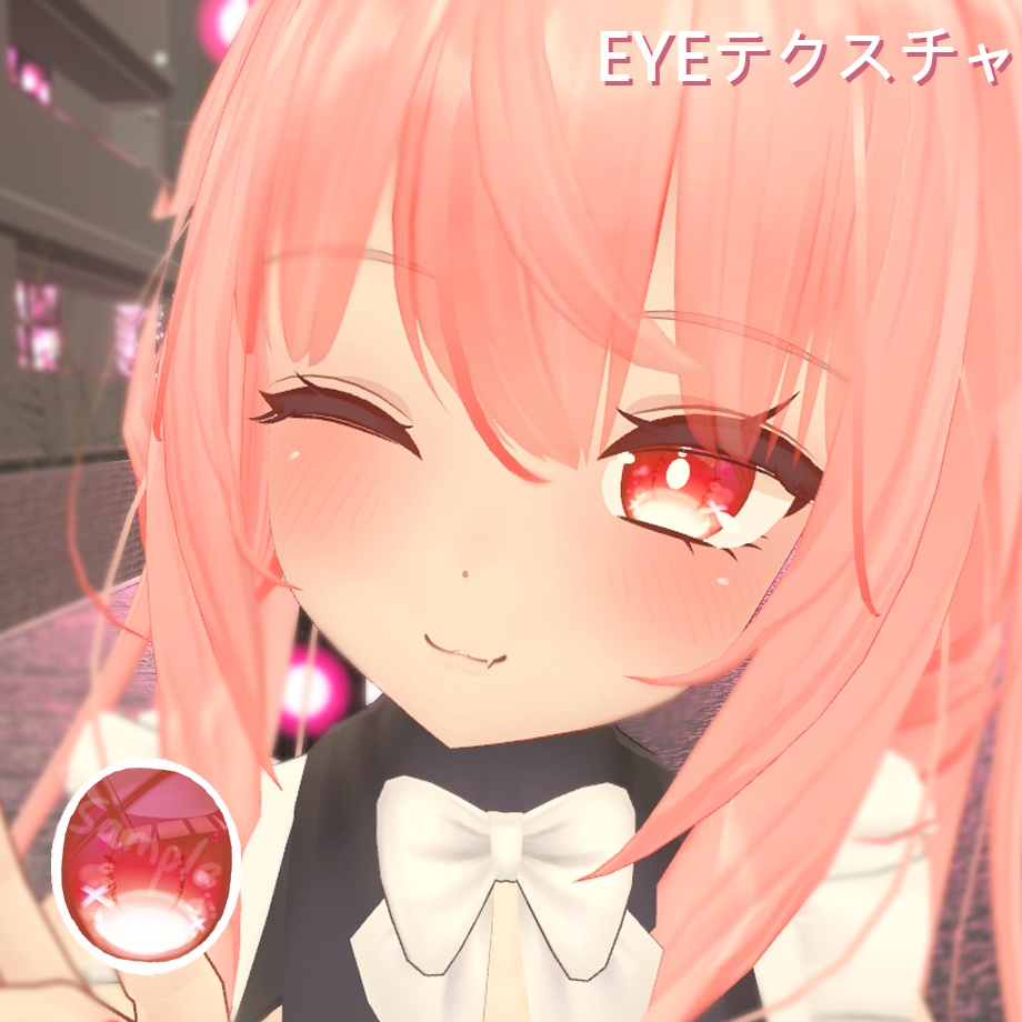 「舞夜専用」EYEテクスチャ & ネイル