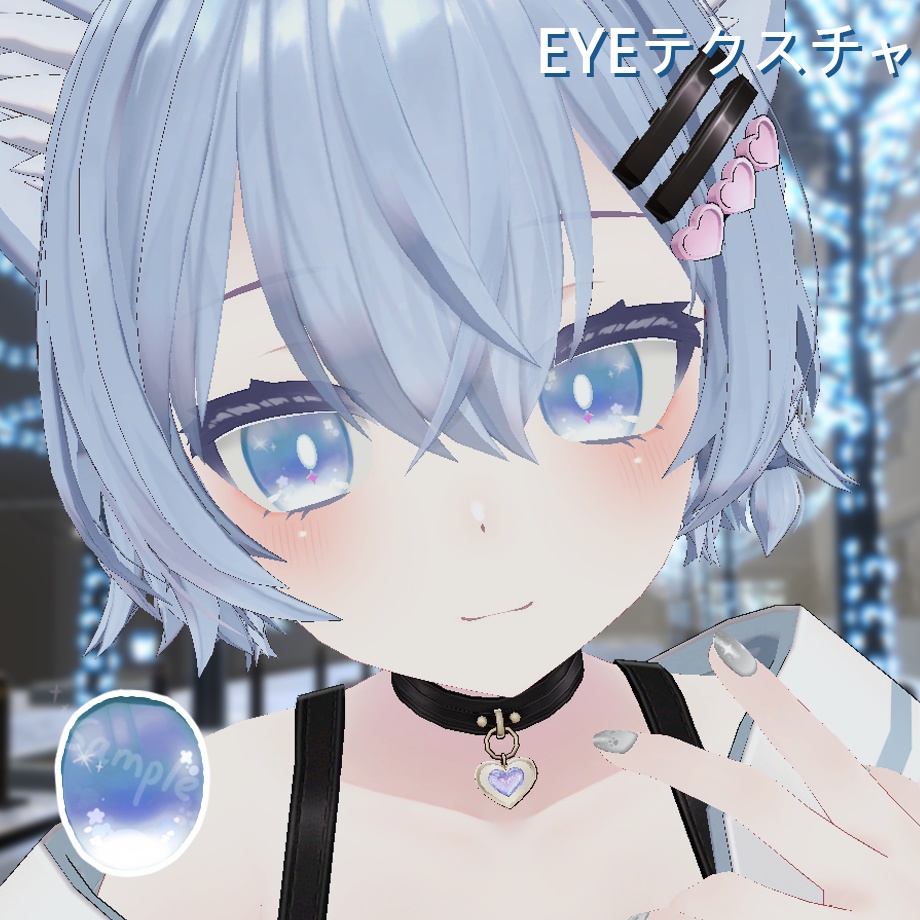 「まりえる専用」EYEテクスチャ & ネイル