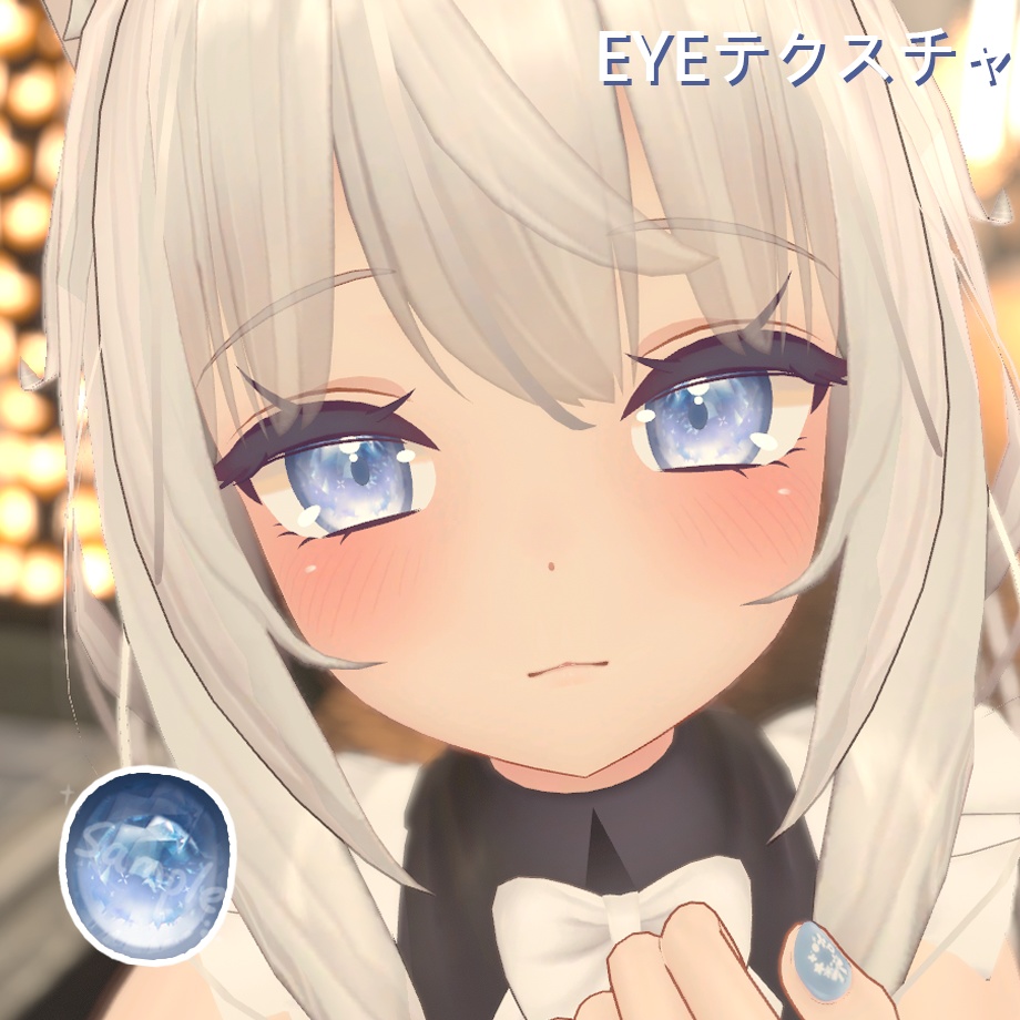 「舞夜専用」EYEテクスチャ & ネイル2