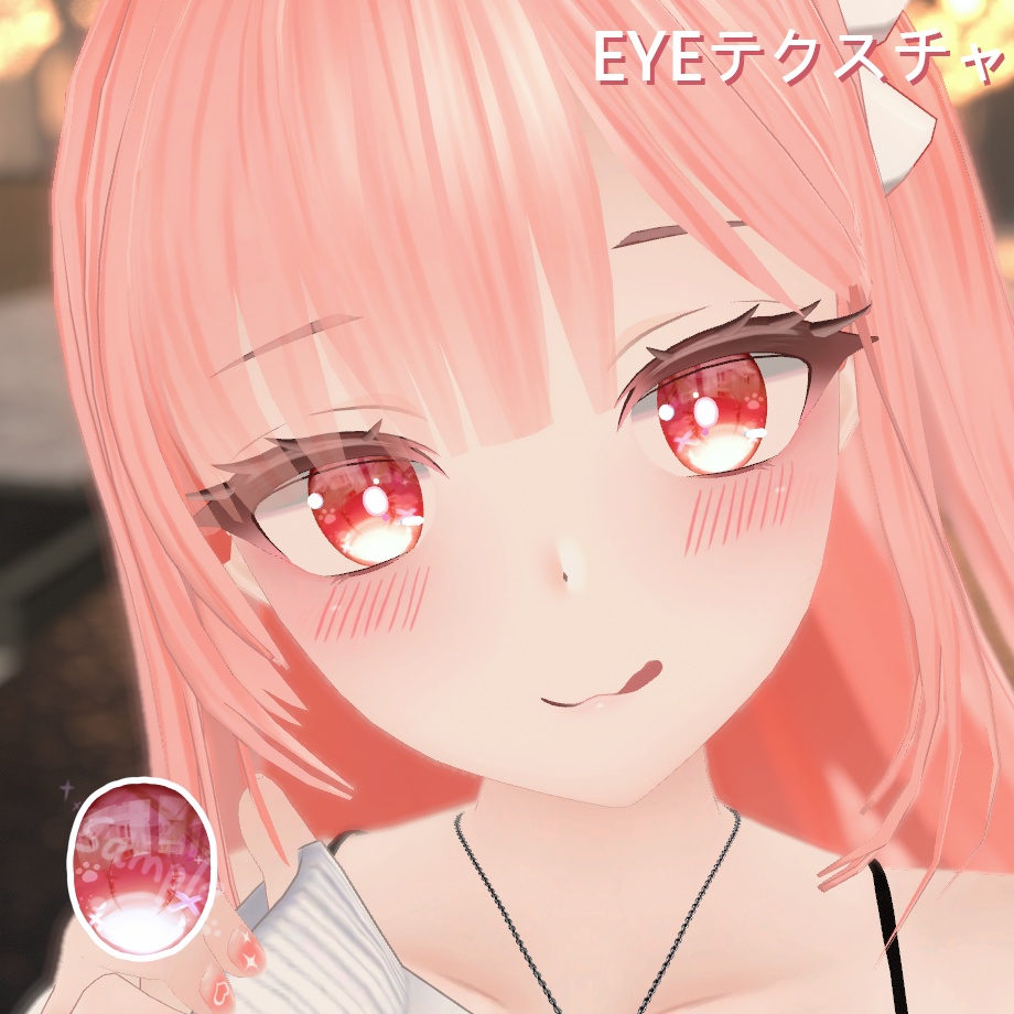 「ウルフェリア」EYEテクスチャ & ネイル 2