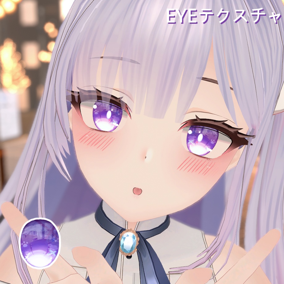 「ウルフェリア」EYEテクスチャ & ネイル 2