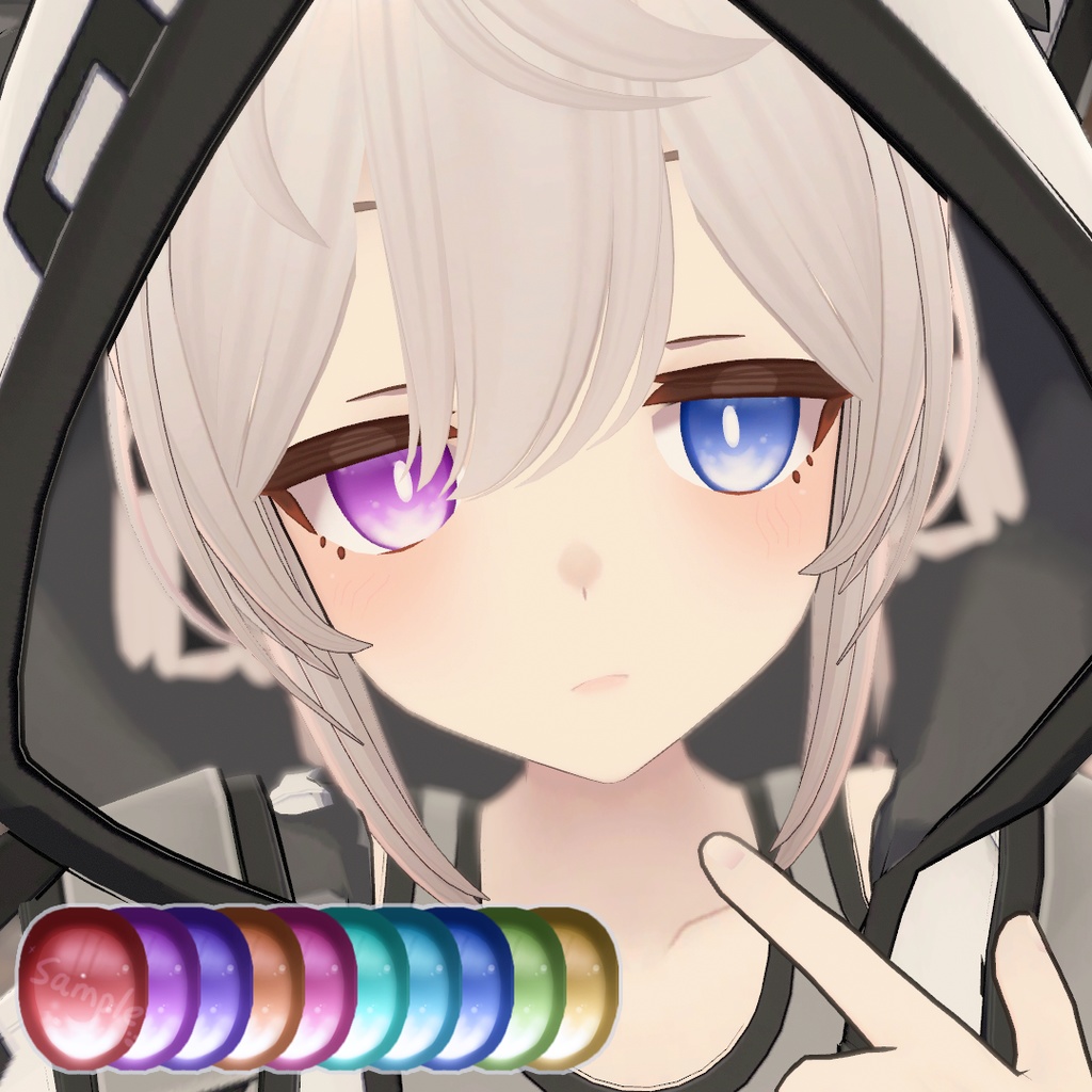 「イリオ専用」EYEテクスチャ