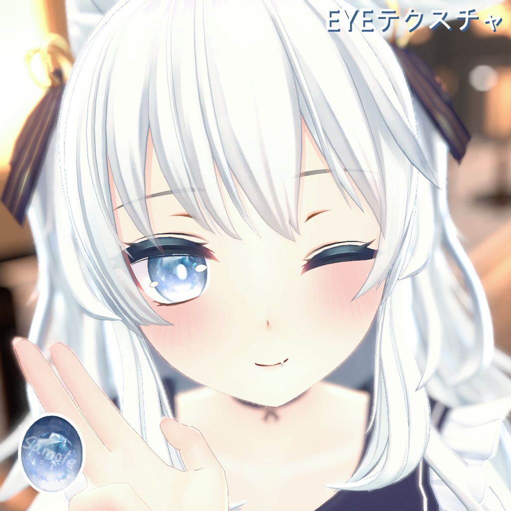 「ルルリア専用」EYEテクスチャ & ネイル2